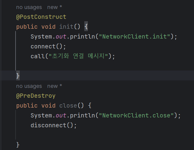 spring - @postconstruct and @predestroy annotation... 스프링 핵심 원리 CH8