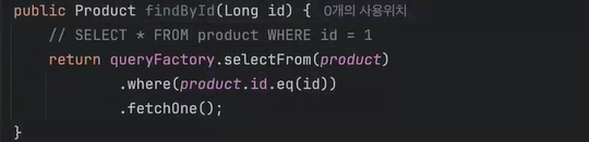 QueryDSL이란 ? : Spring에 QueryDSL 추가해보기