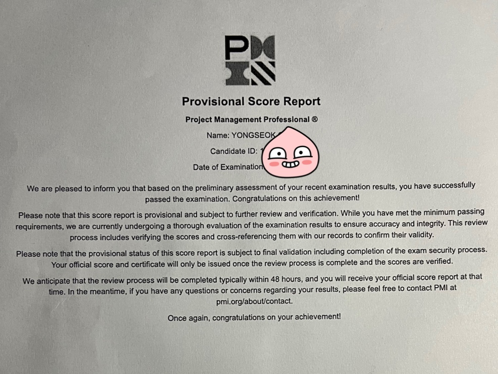 ProvisionalScoreReport