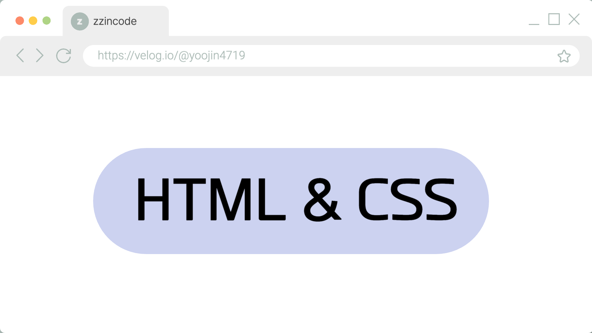 [SCSS] SCSS 개념