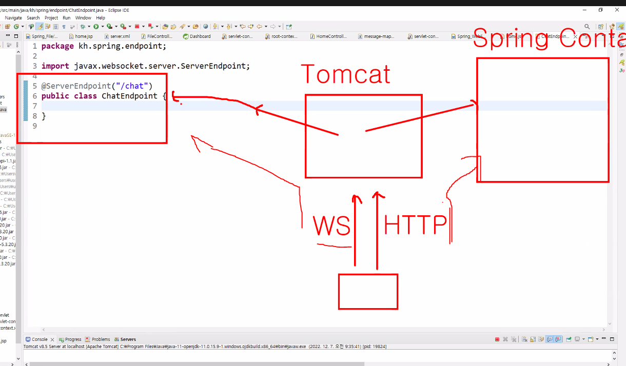 12/07 WebSocket