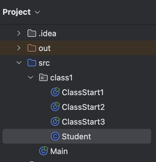 IntelliJ 프로젝트 구조 및 Java 기본 문법 완벽 가이드