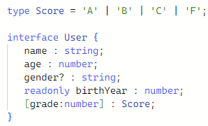 [TypeScript] #3 인터페이스(interface)
