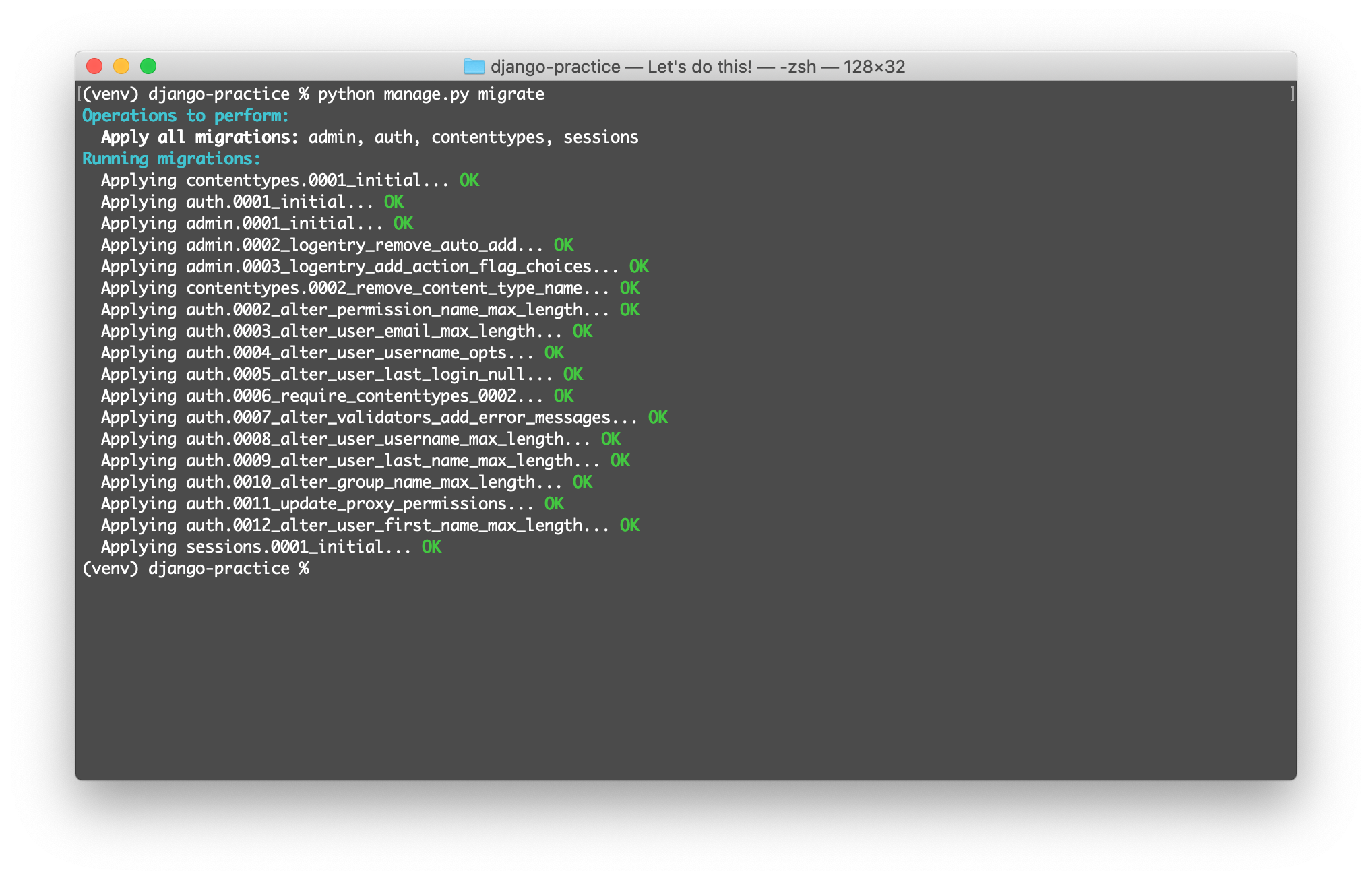 django rest framework 시작하기 - 1