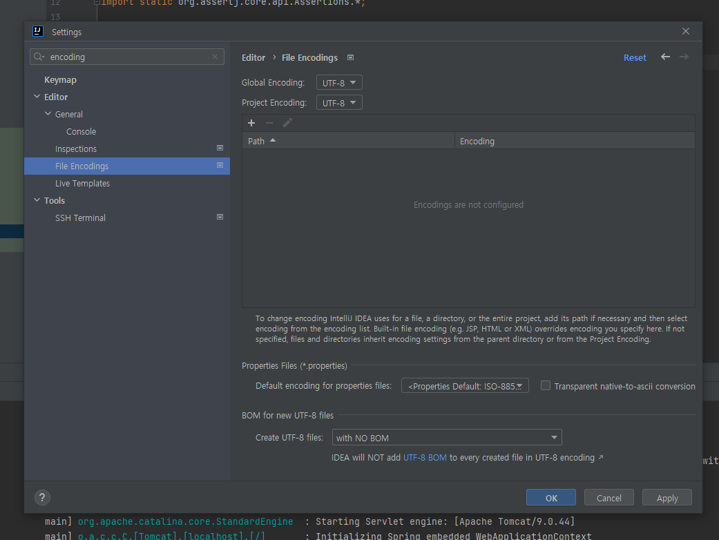 [Spring boot] 에러