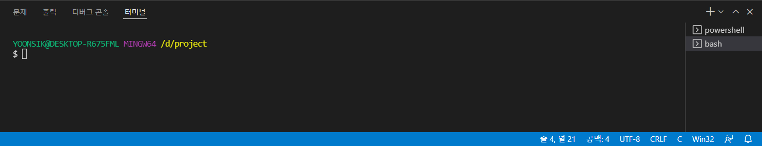 TIL 1 | [Git & Github] Git 이란
