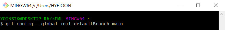 TIL 1 | [Git & Github] Git 이란