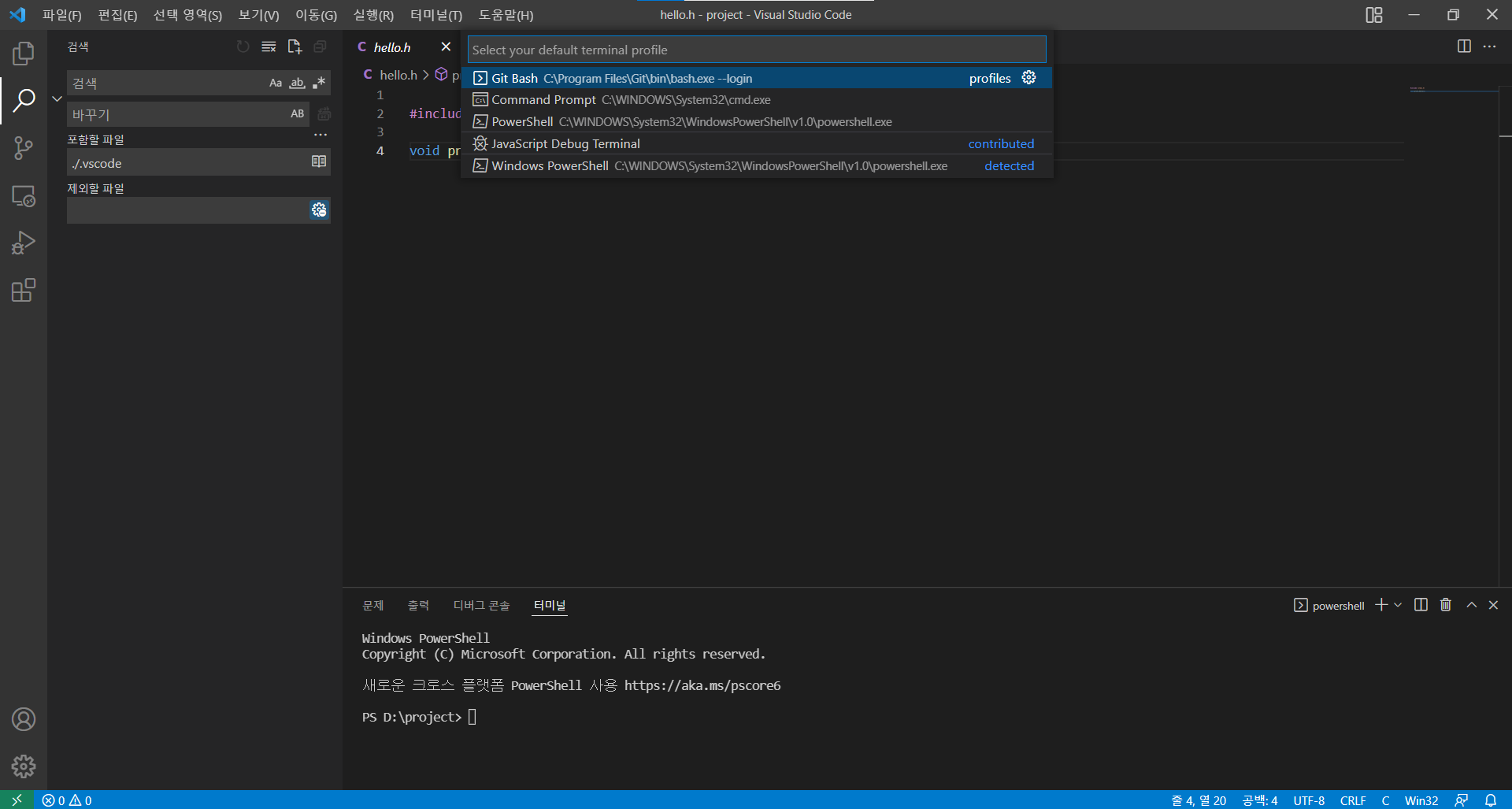 TIL 1 | [Git & Github] Git 이란