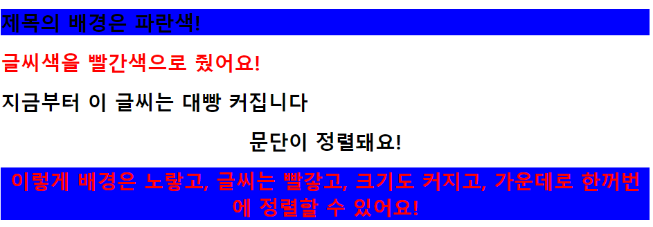 html 박스 가운데로