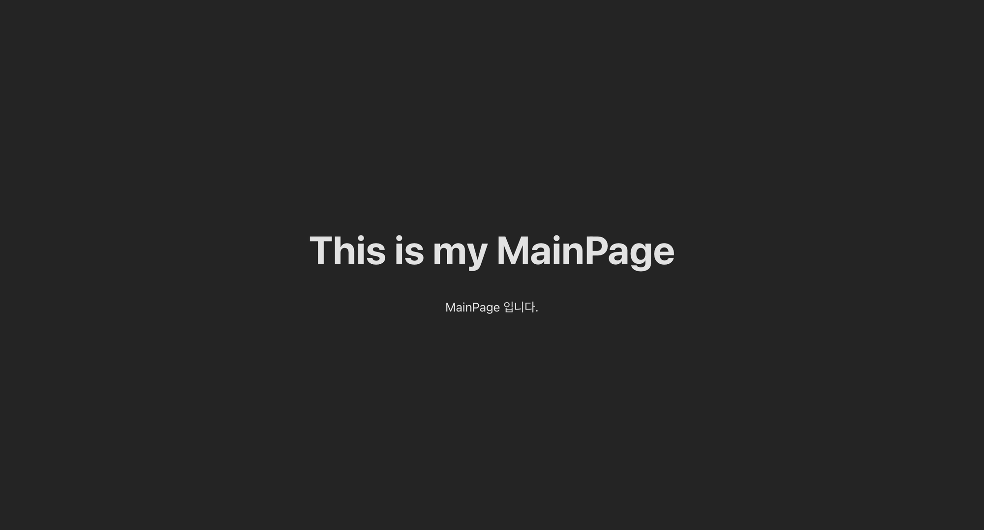  react react router