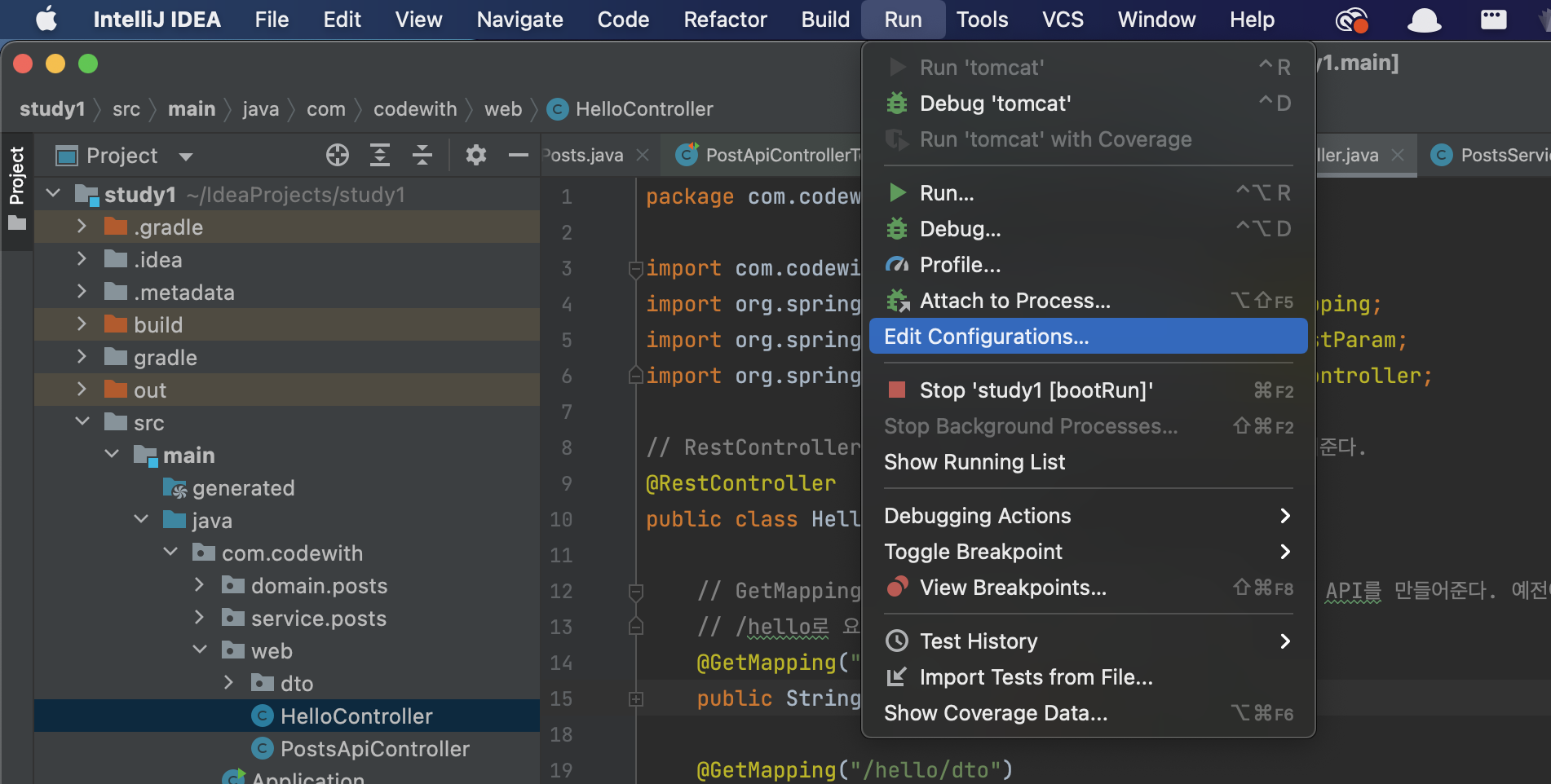 Intellij IDEA Community Edition에서 Tomcat 사용하기