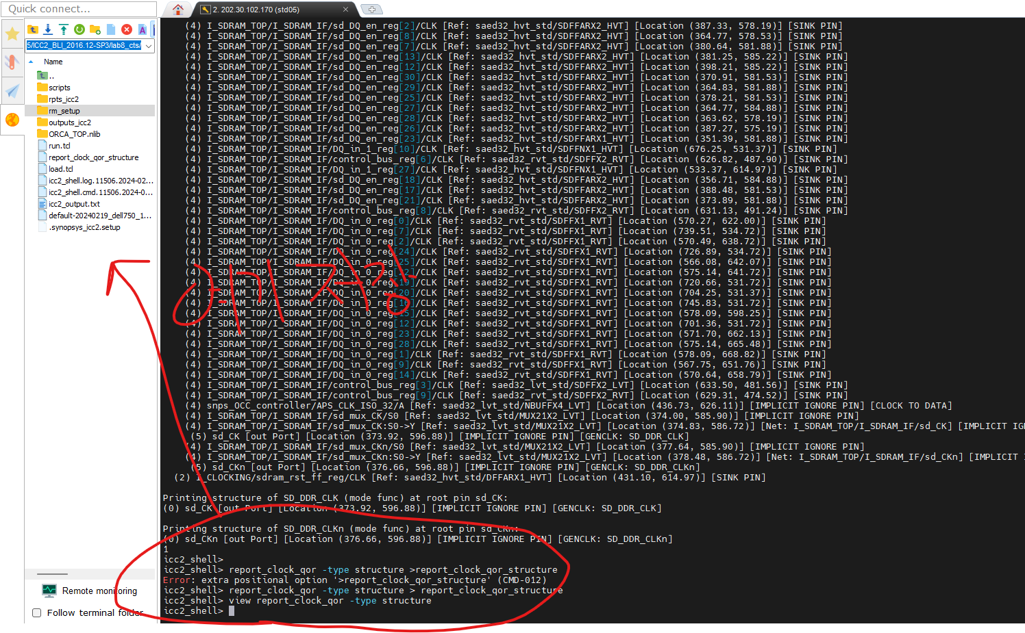 25일차 Lab8 - setting CTS