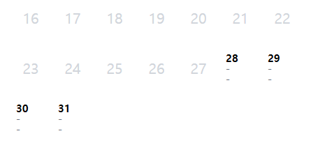 React Day Picker - Calendar Custom Components, props 전달 방법