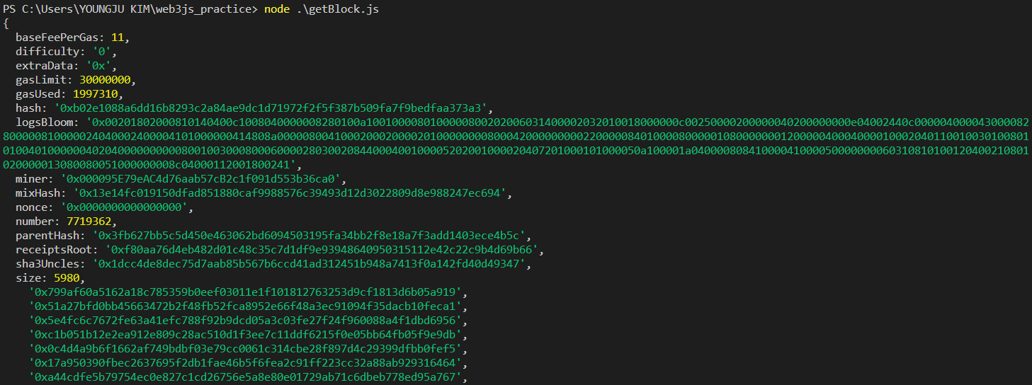 TIL] 코드 스테이츠 블록체인 부트캠프 8기 DAY-64 공부노트(Web3.js 실습)