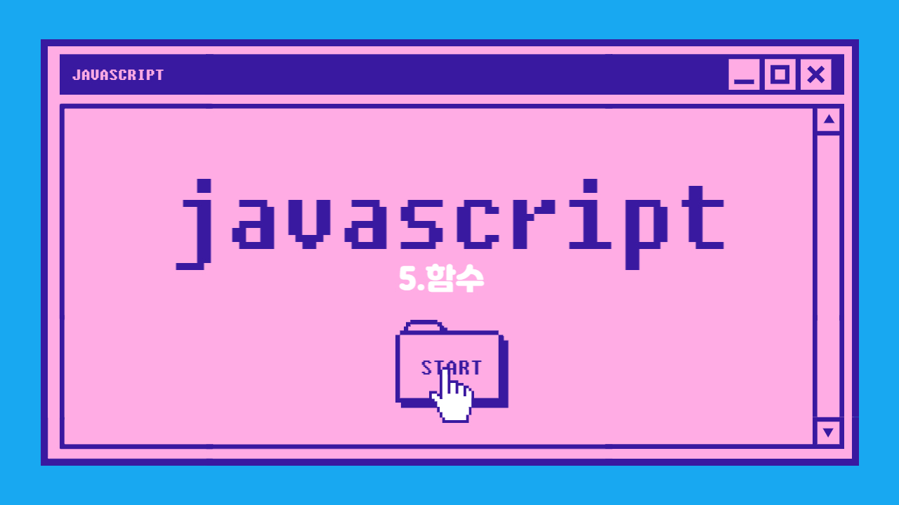 Javascript Basic Dha log javascript-basic-dha-log