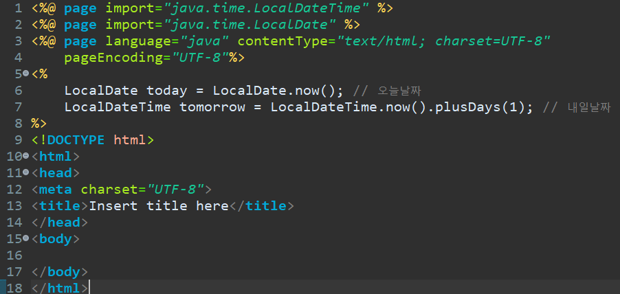 [JSP] 지시어(Directive) - include 지시어