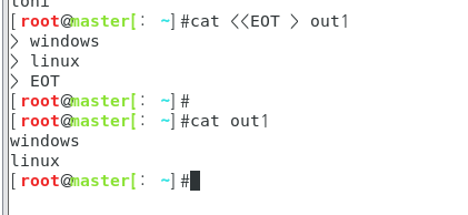Linux Eof linux 쉘