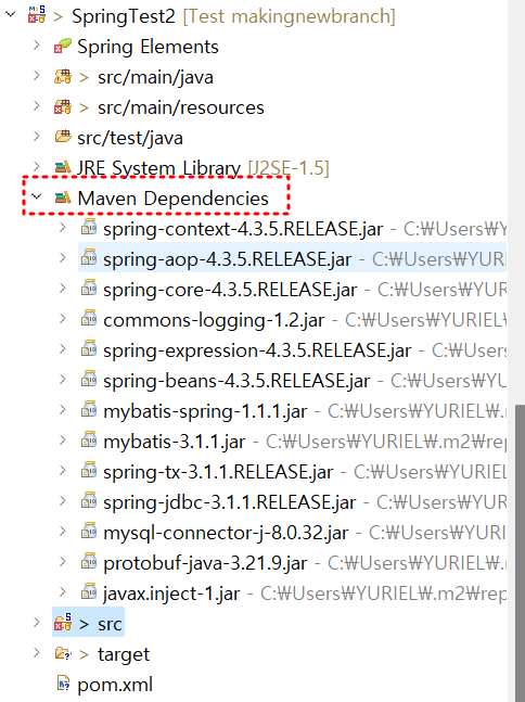 Spring Project (2)