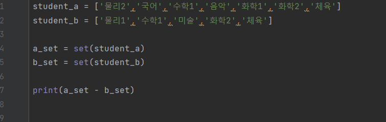 [TIL] 220902