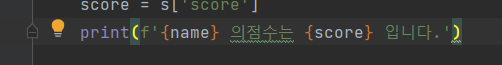 [TIL] 220902