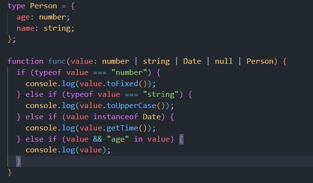 [TypeScript] Type Narrowing(타입 좁히기)