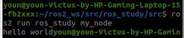 [ROS2] C++ 코드 스타일, 패키지 만들어보기, C++ 기반 Publisher, Subscriber 만들기
