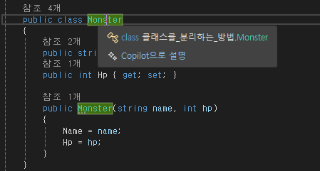 커서 올리기