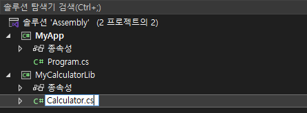파일 이름 변경