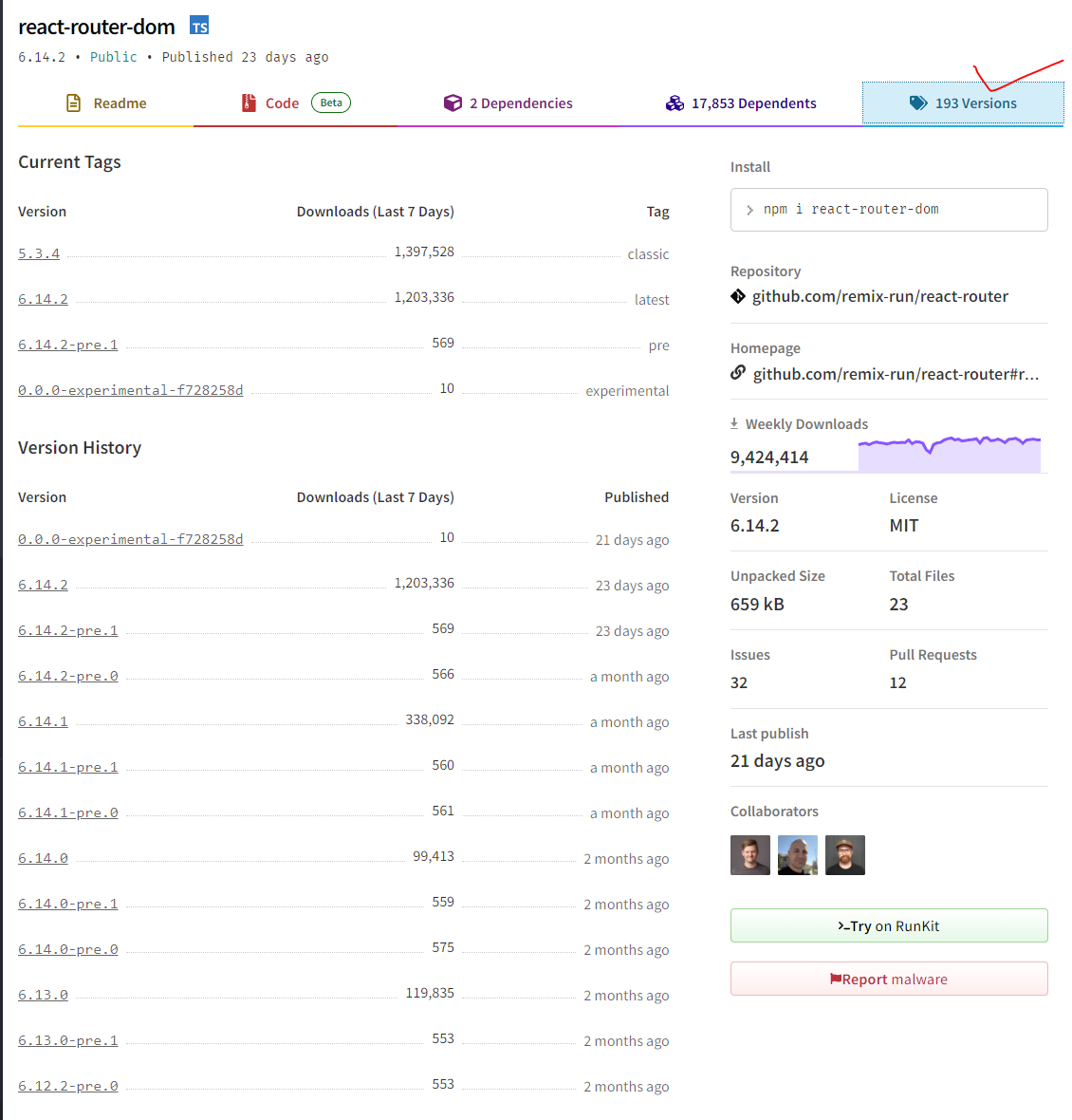 리액트 - 라우터 createBrowserRouter