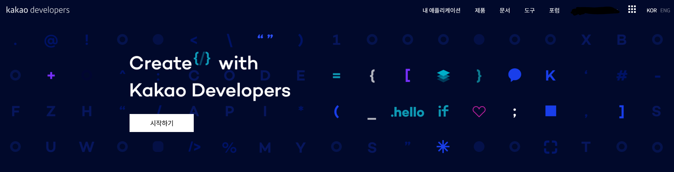 Kako Api OPEN API-KAKAO BOOKAPI