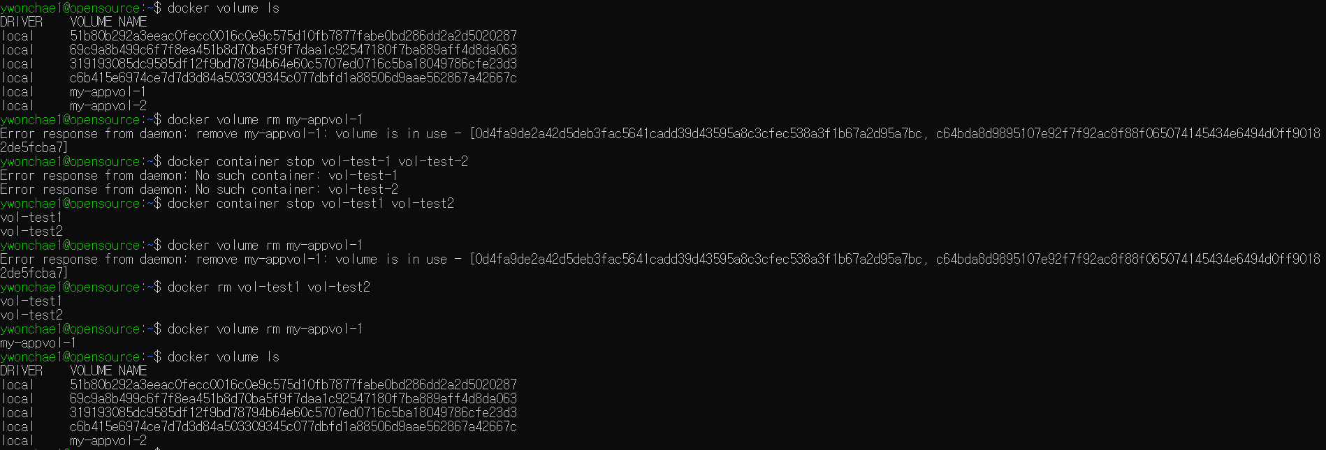 오픈소스소프트웨어 07주차 - Docker를 활용한 개발