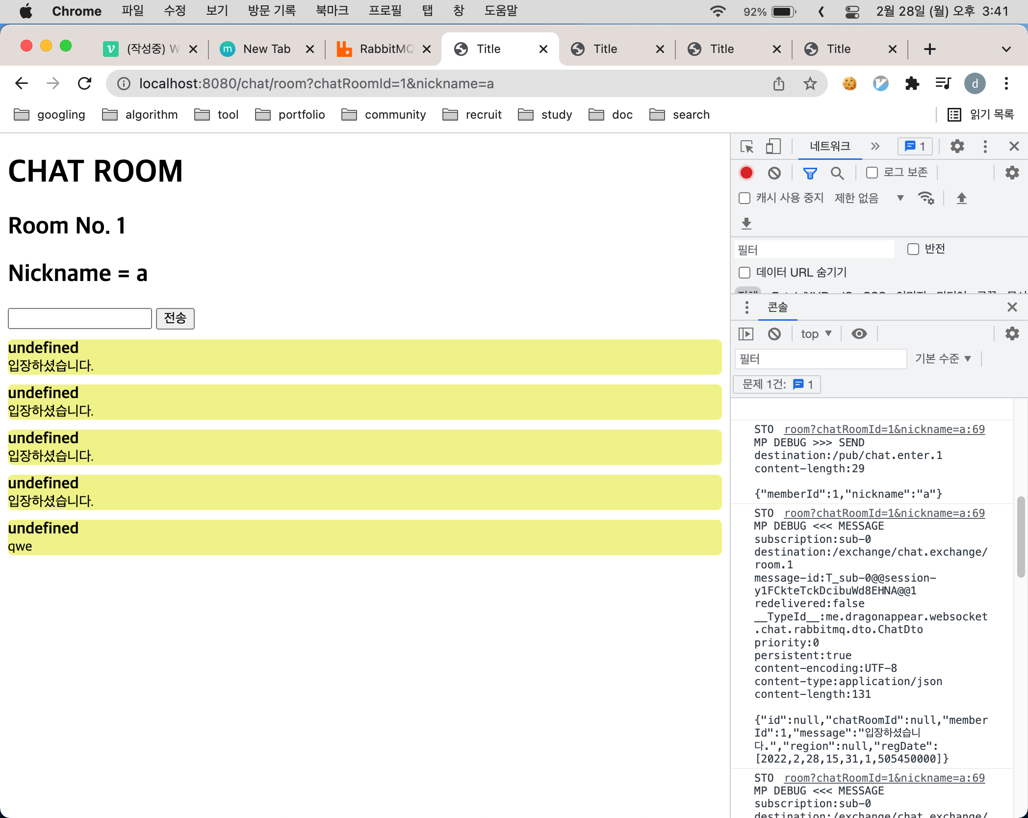 WebSocket - RabbitMQ