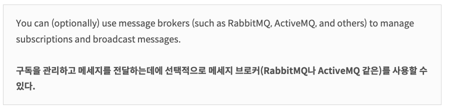 WebSocket - RabbitMQ