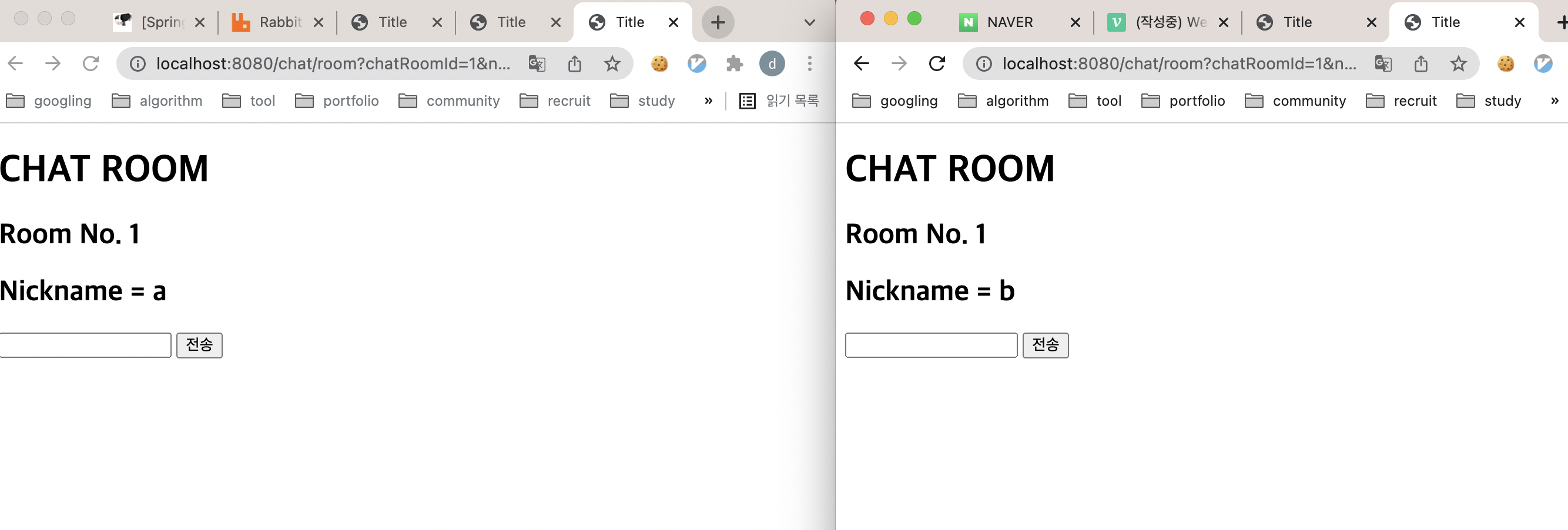 WebSocket - RabbitMQ