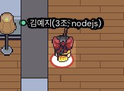TIL - 210817