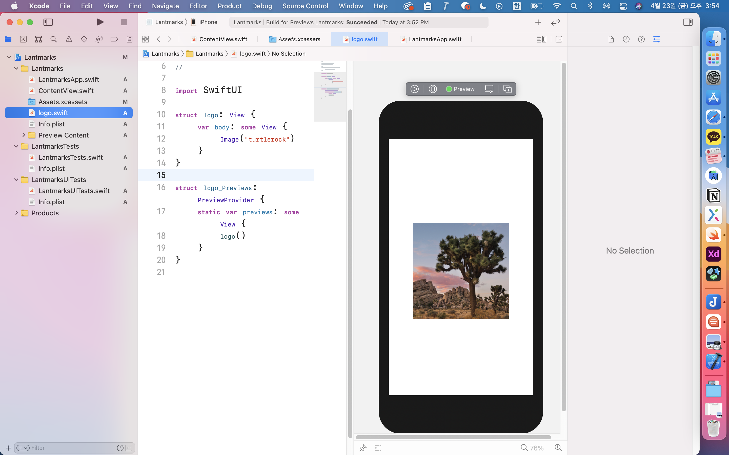 1-1. Creating And Combining Views SwiftUI Essential