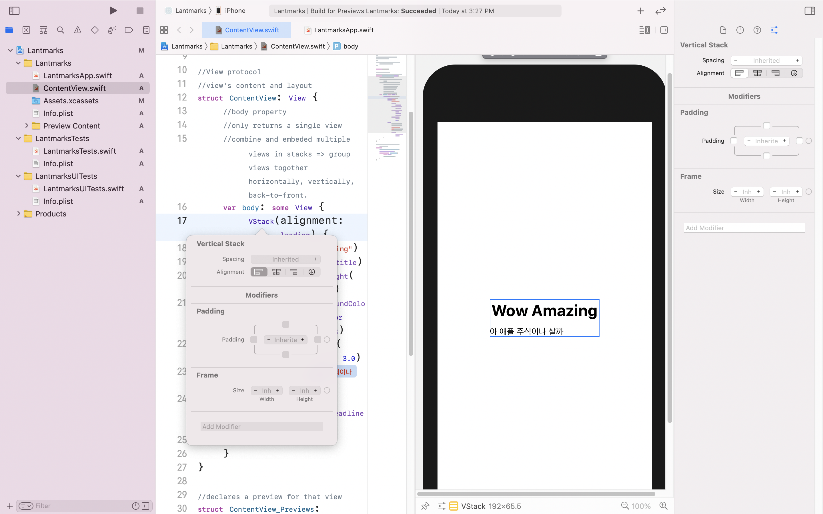1-1. Creating and Combining Views SwiftUI Essential