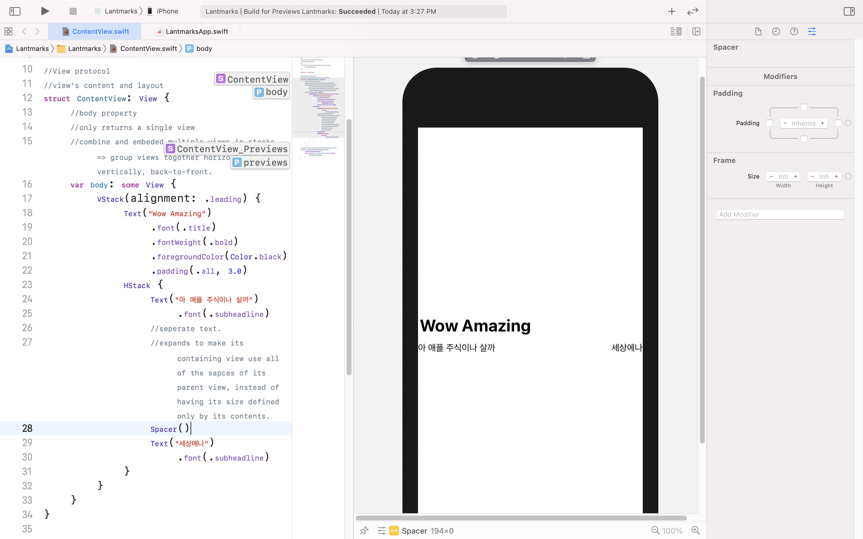 1-1. Creating And Combining Views SwiftUI Essential