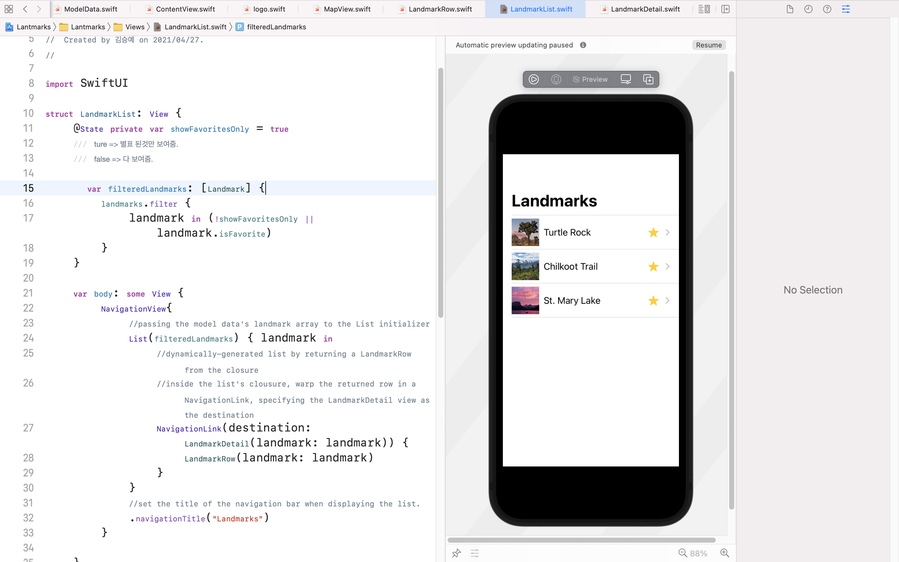 1-3. Handling User Input