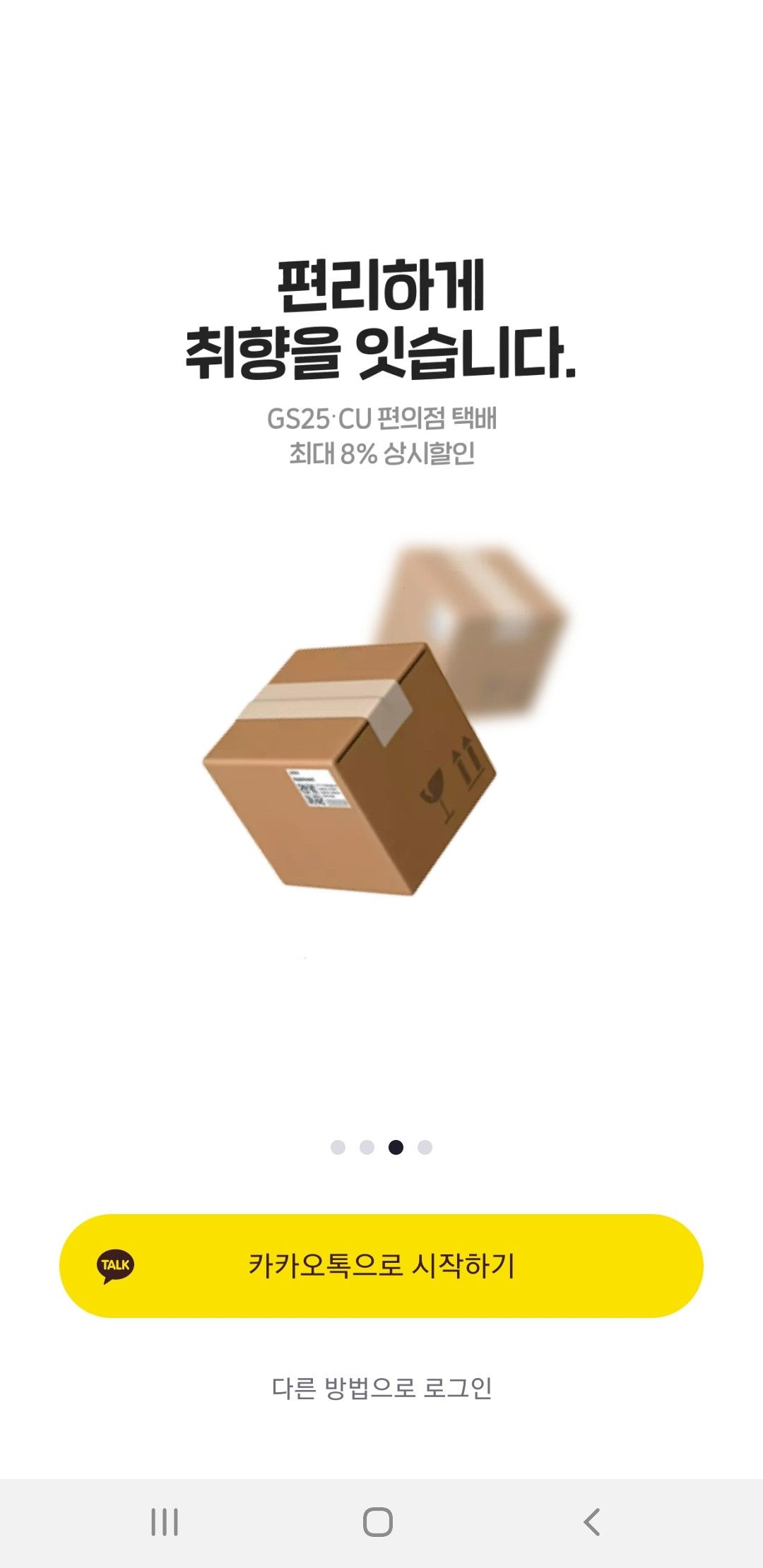 이미지2