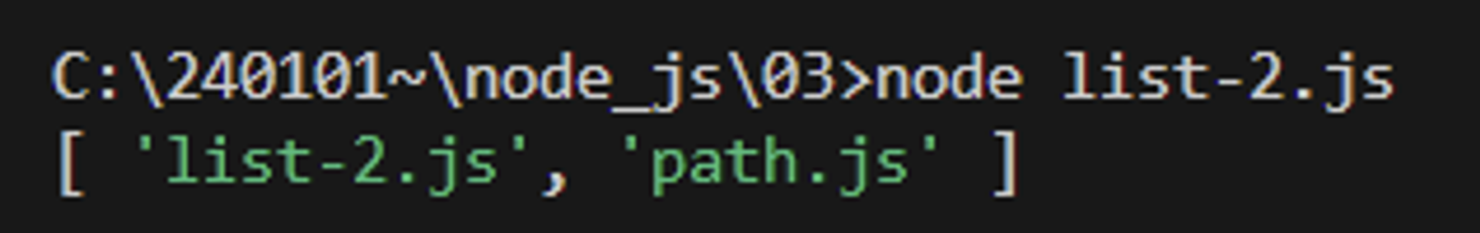 node.js - 1, SECTION 01(5~10강)