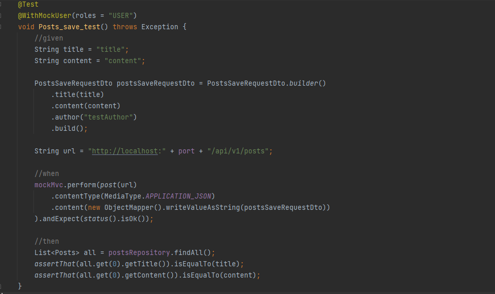 Spring Security 추가로 인한 Test Code refactoring