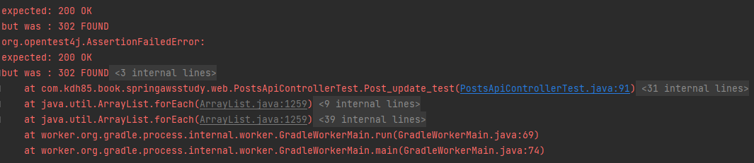 Spring Security 추가로 인한 Test Code refactoring