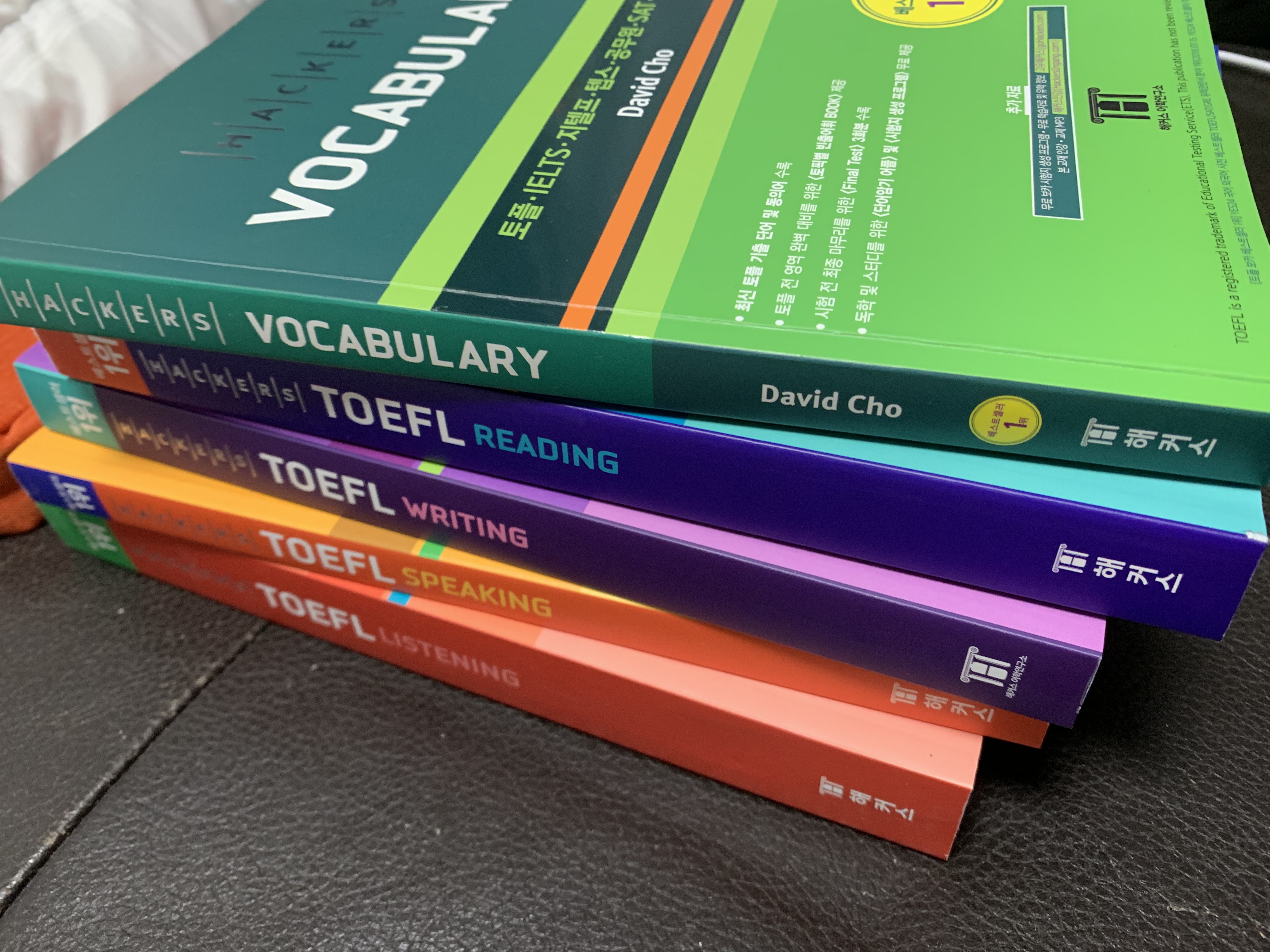 TOEFL