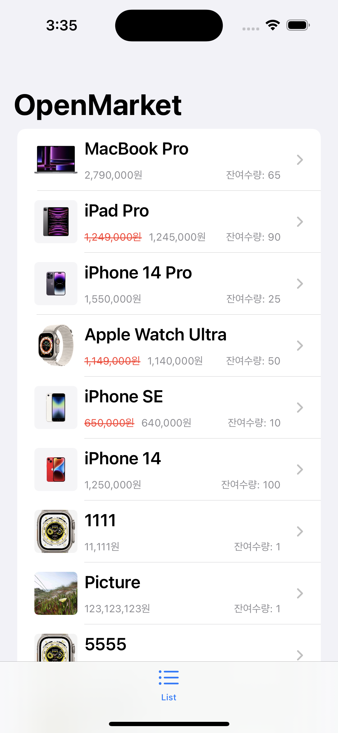SwiftUI - Protocol을 활용해서 SwiftUI & PreView 활용해보기 with FakeData