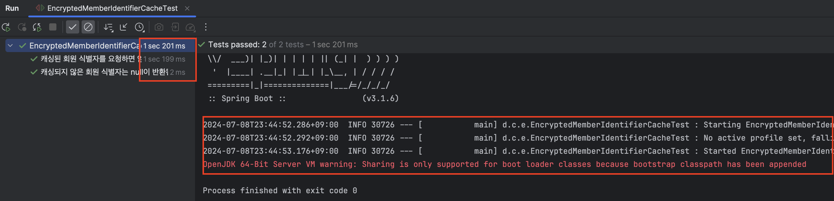 @TestConfiguration vs @Configuration