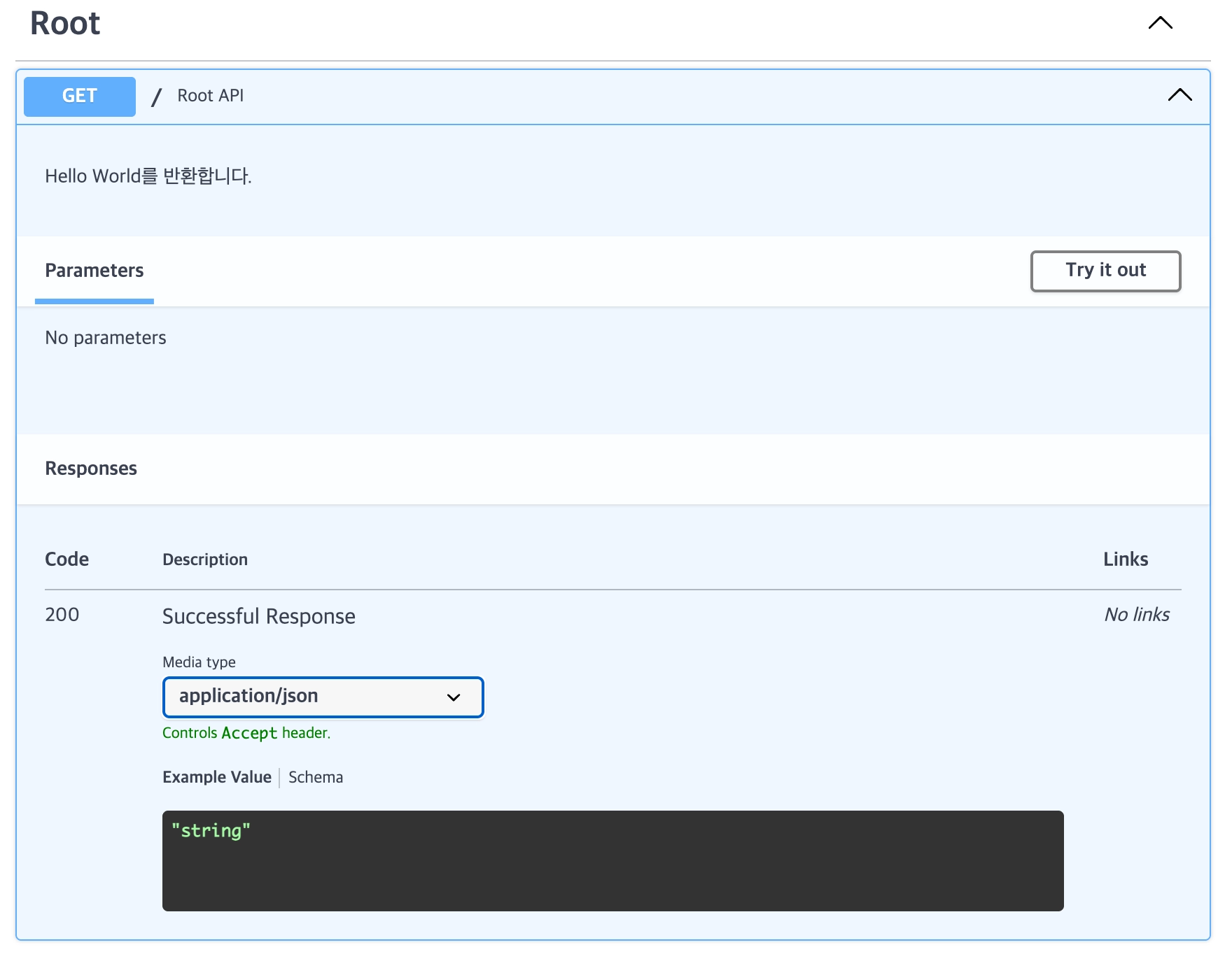 시리즈 | FastAPI - zooouu.log
