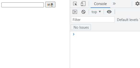 JavaScript(6)