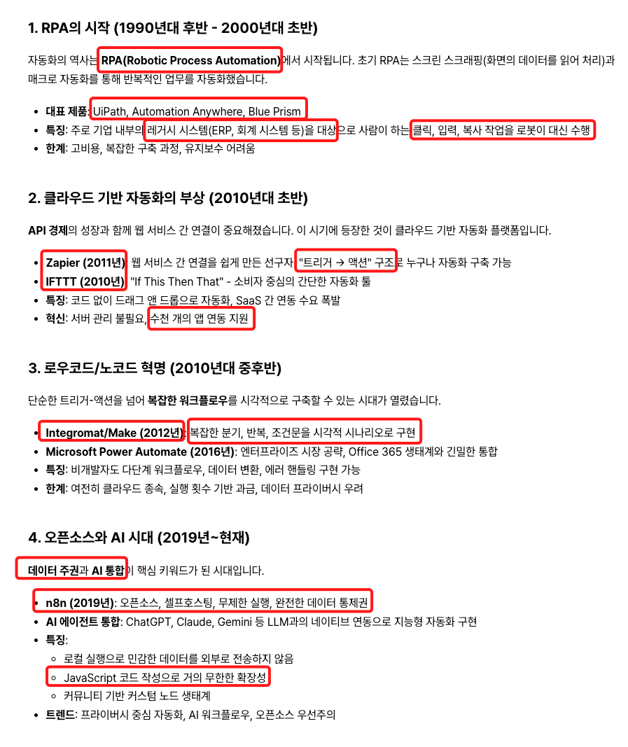 최신 포스트 - velog