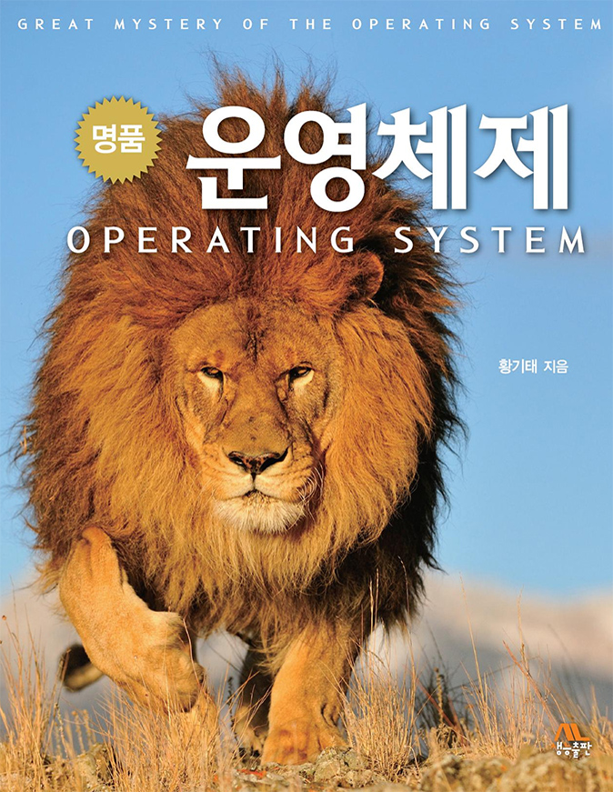 Zosungwoo velog